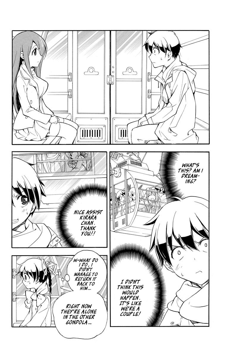 Tonari no Randoseru W Chapter 19 page 10 - Chapter 19