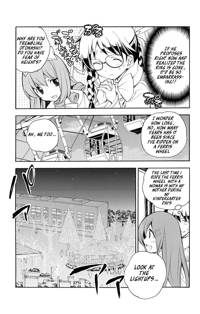 Tonari no Randoseru W Chapter 19 page 11 - Chapter 19