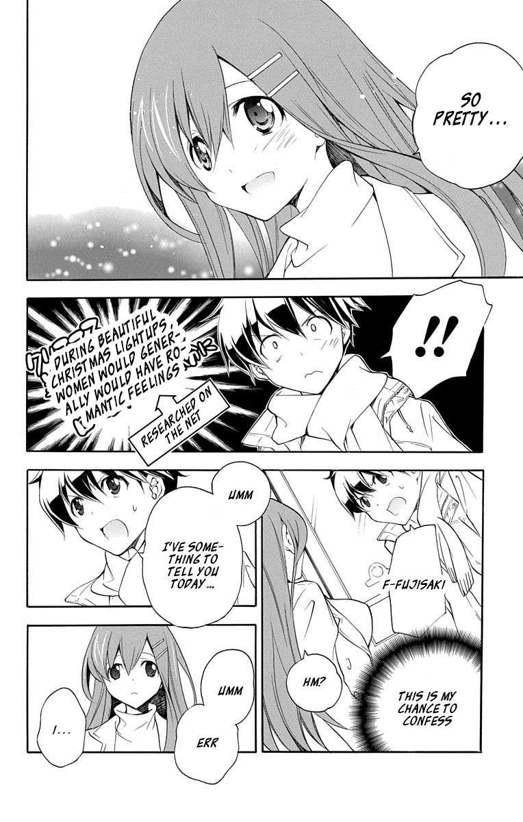 Tonari no Randoseru W Chapter 19 page 12 - Chapter 19