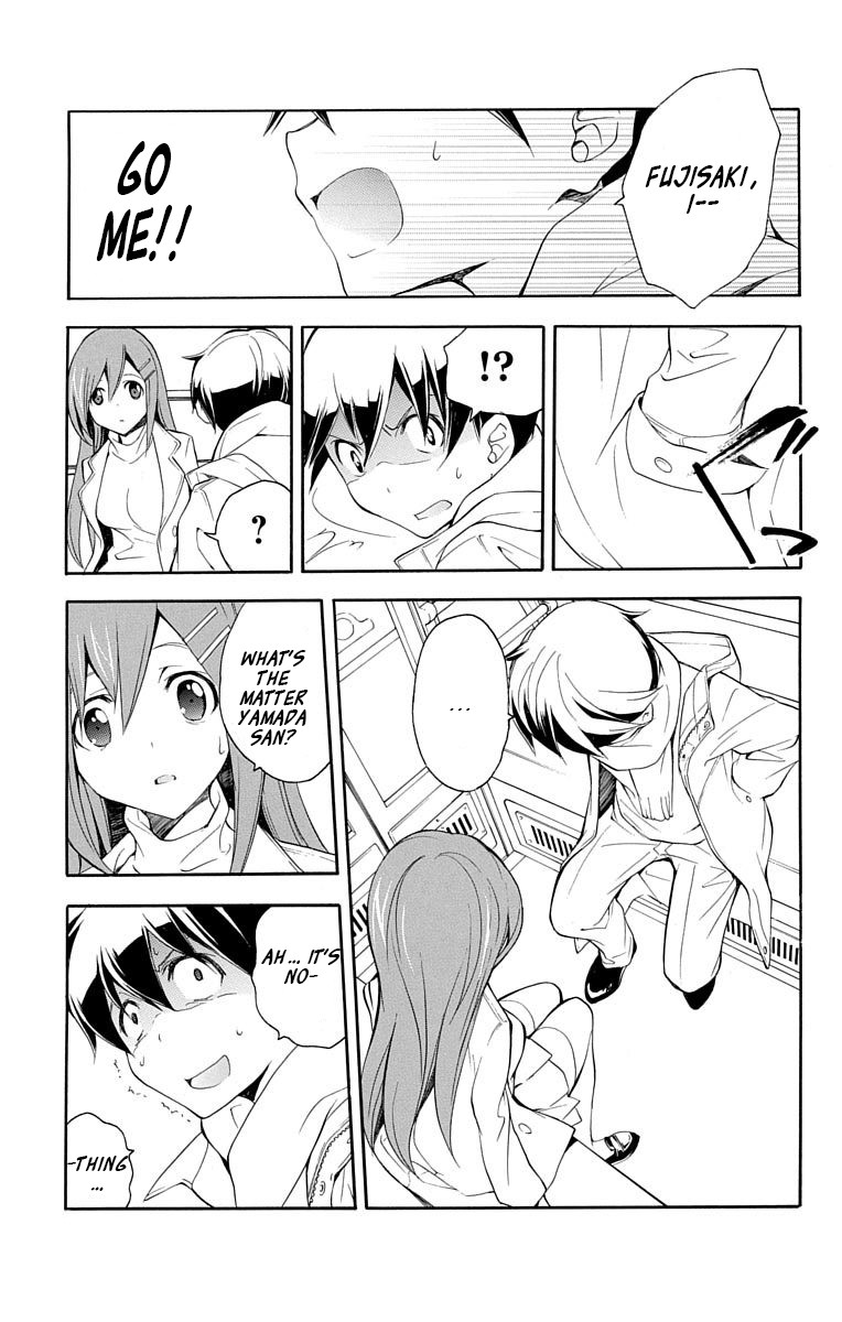 Tonari no Randoseru W Chapter 19 page 13 - Chapter 19