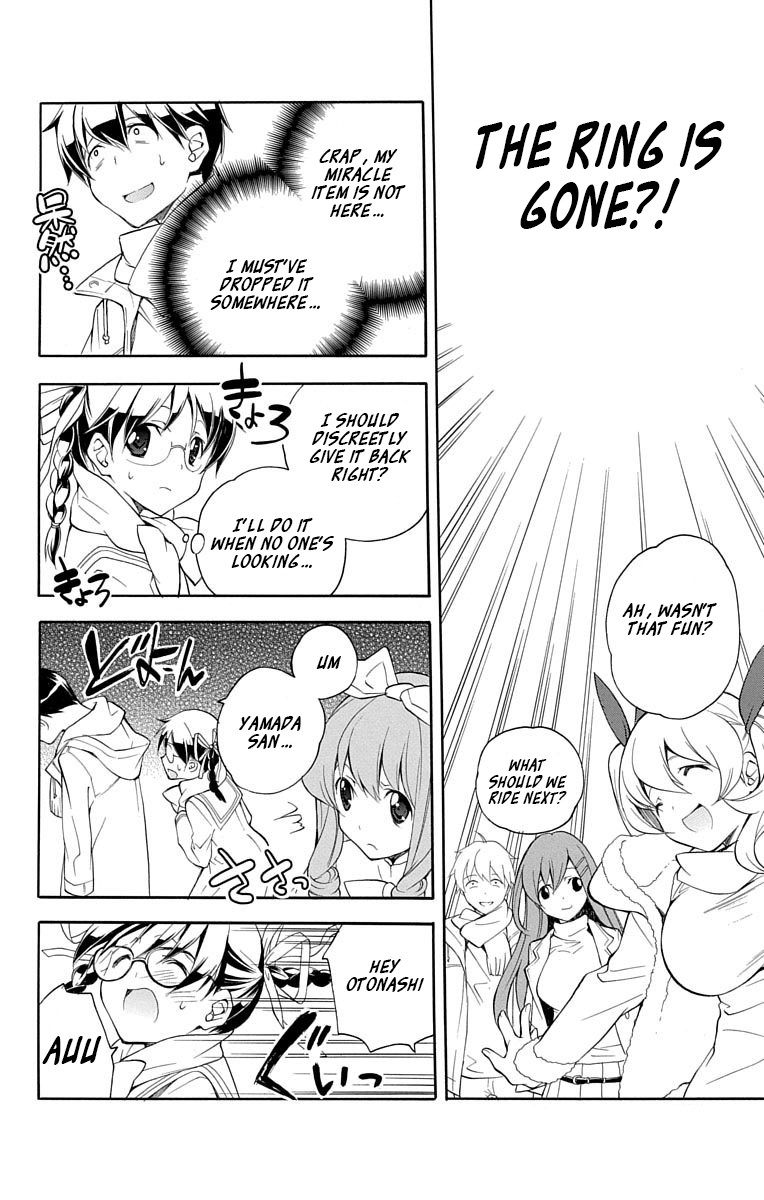 Tonari no Randoseru W Chapter 19 page 14 - Chapter 19