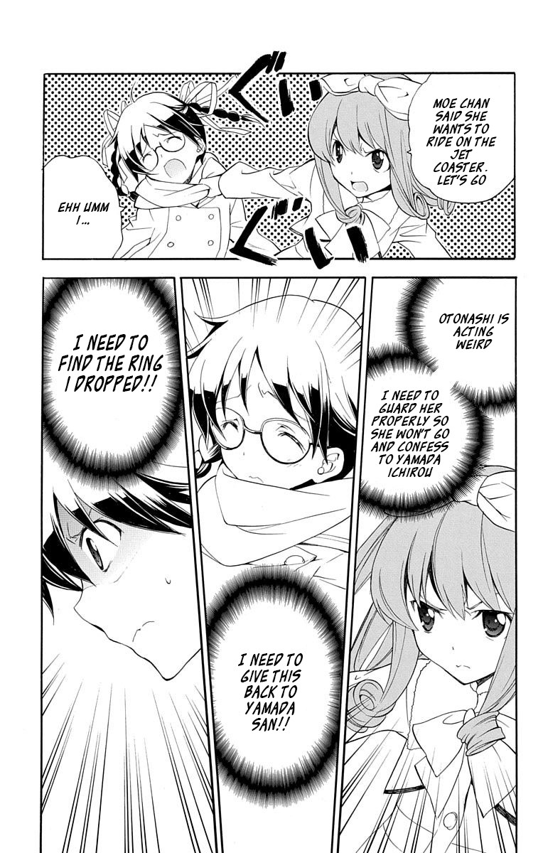 Tonari no Randoseru W Chapter 19 page 15 - Chapter 19