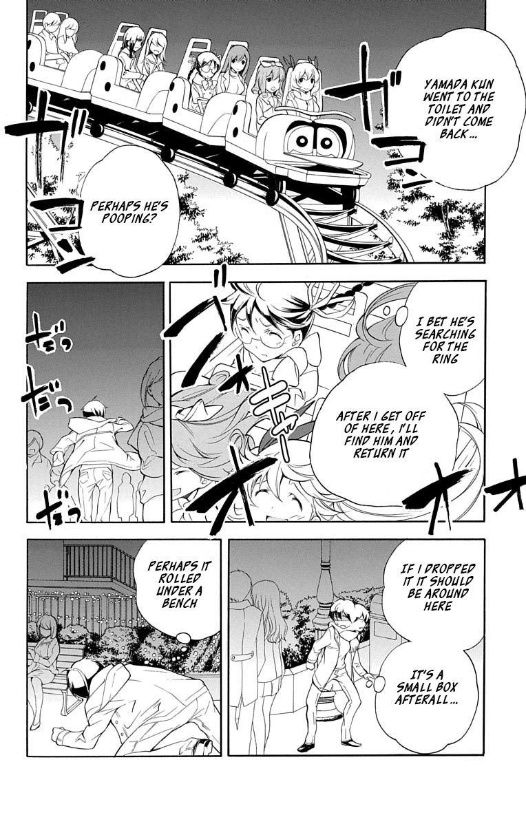 Tonari no Randoseru W Chapter 19 page 16 - Chapter 19