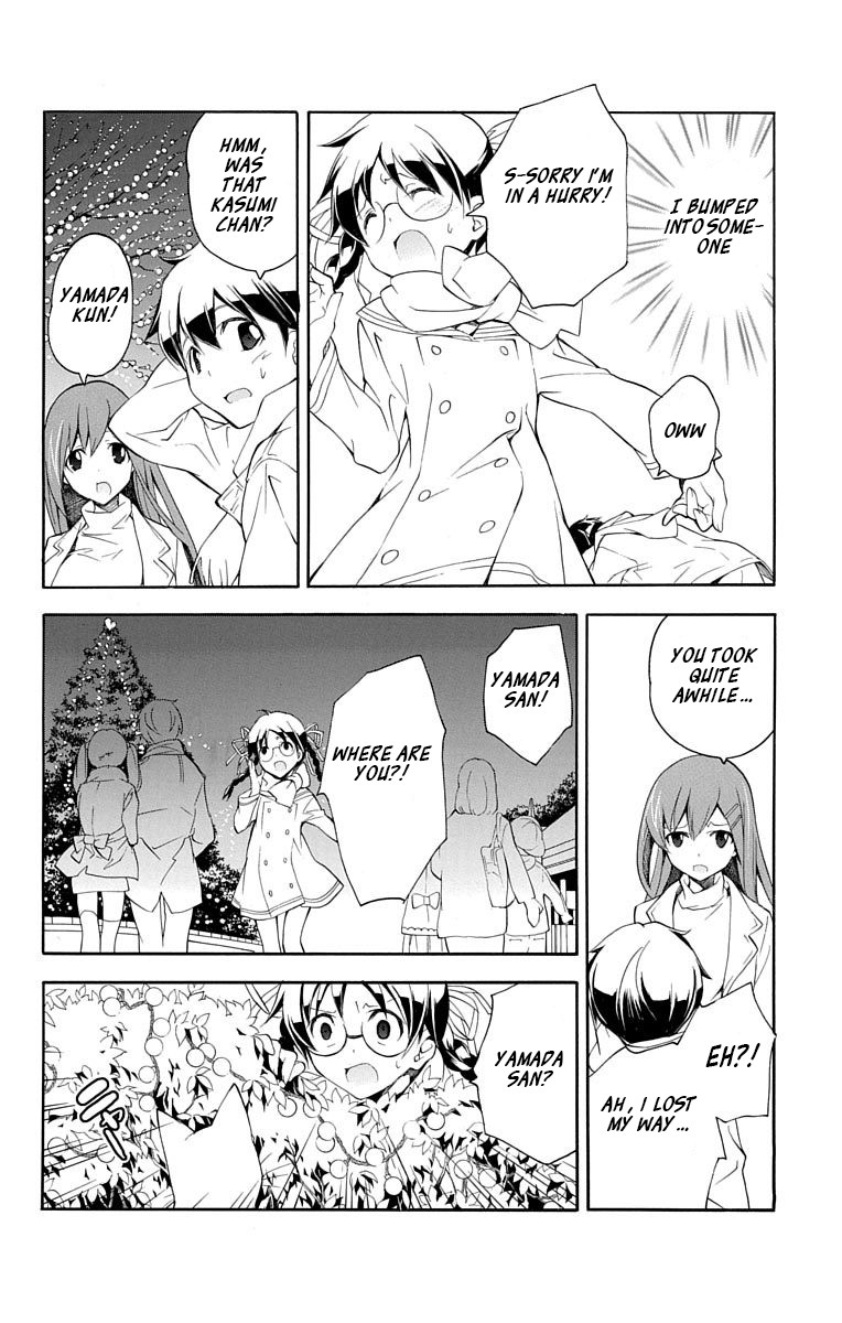 Tonari no Randoseru W Chapter 19 page 18 - Chapter 19