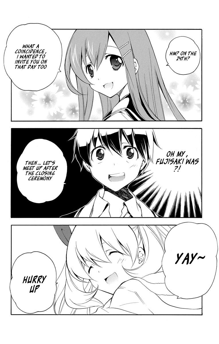 Tonari no Randoseru W Chapter 19 page 2 - Chapter 19