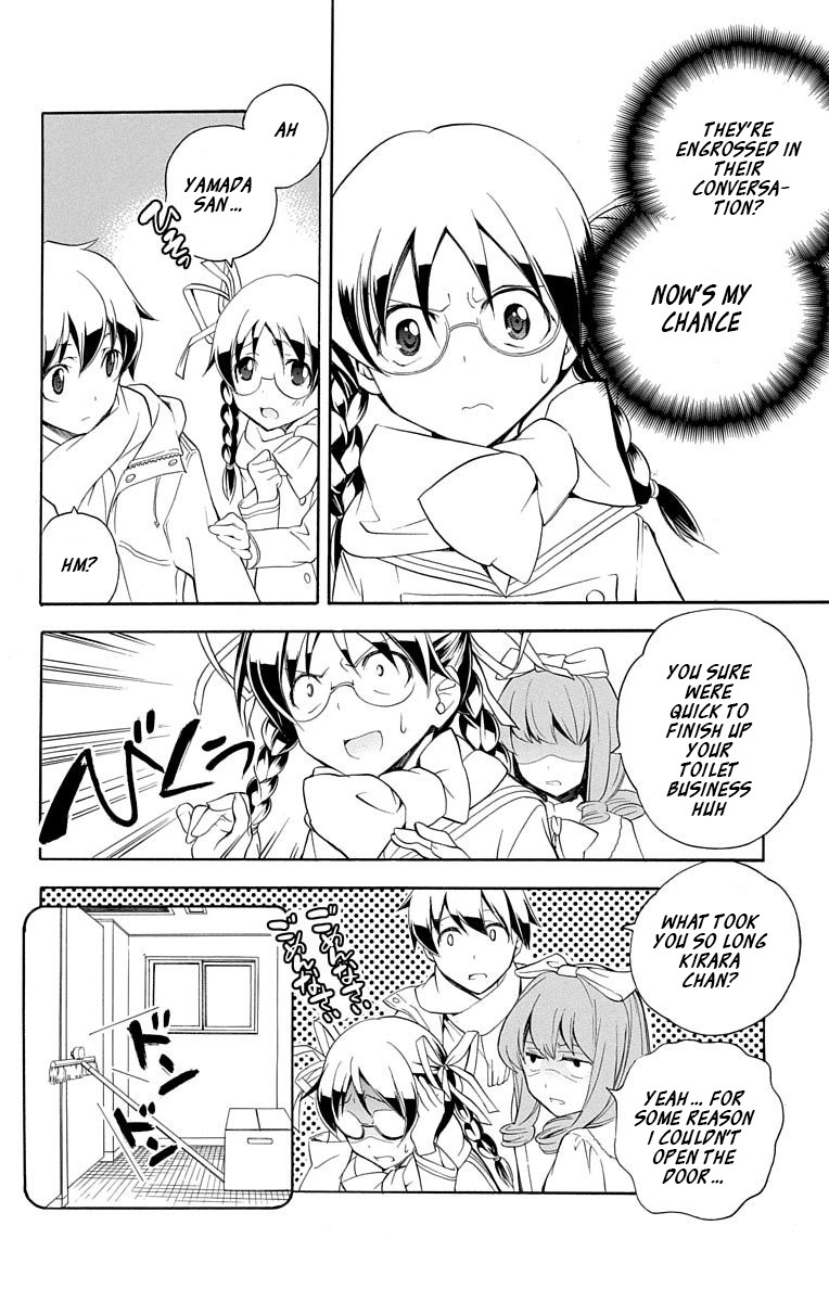 Tonari no Randoseru W Chapter 19 page 22 - Chapter 19