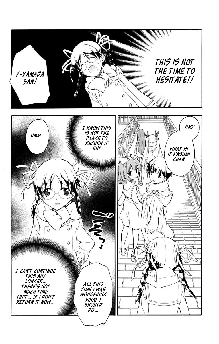 Tonari no Randoseru W Chapter 19 page 24 - Chapter 19