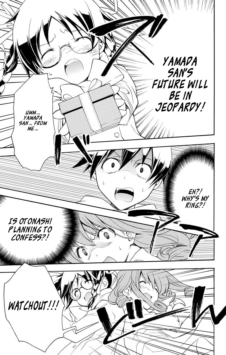 Tonari no Randoseru W Chapter 19 page 25 - Chapter 19