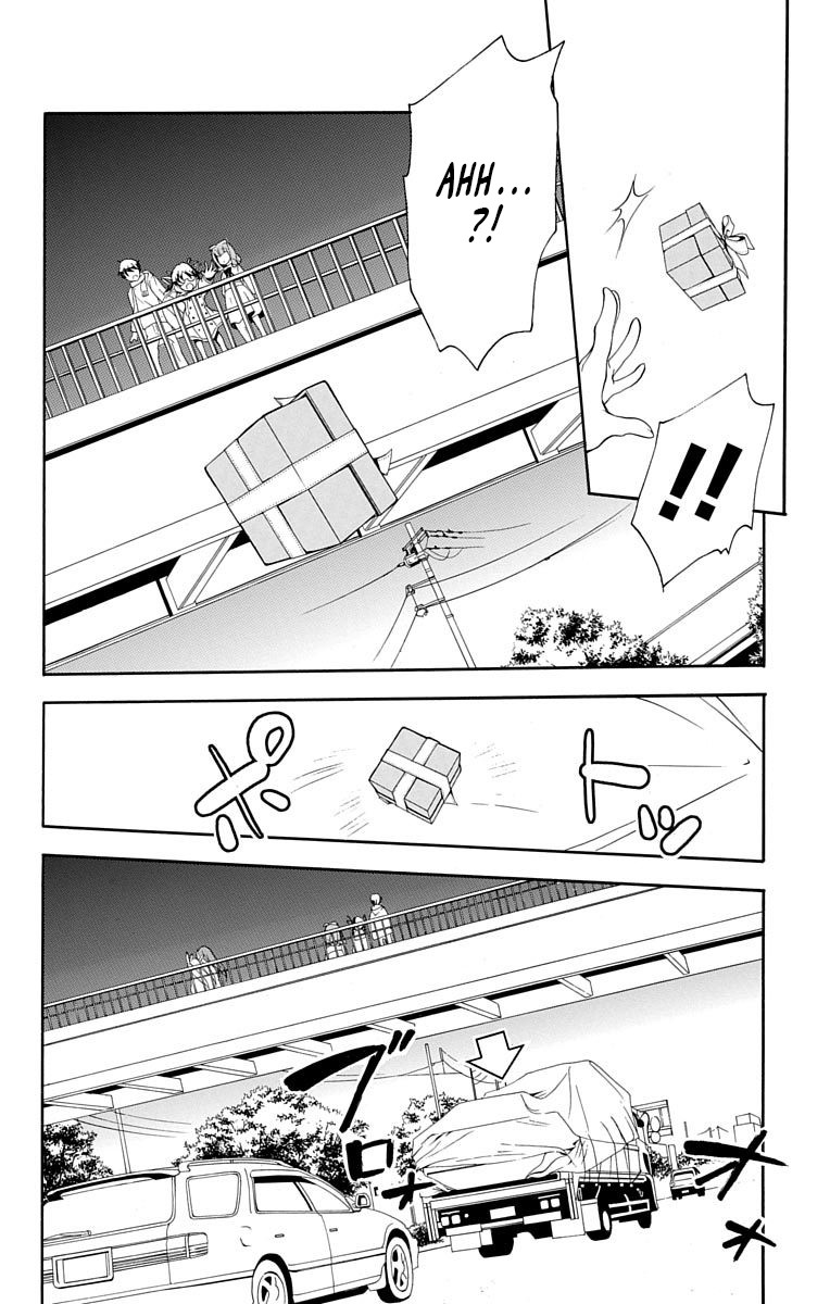 Tonari no Randoseru W Chapter 19 page 26 - Chapter 19