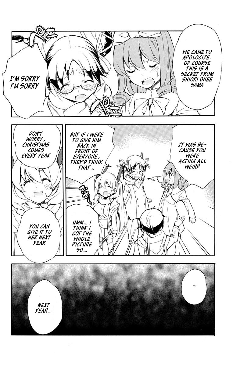 Tonari no Randoseru W Chapter 19 page 30 - Chapter 19