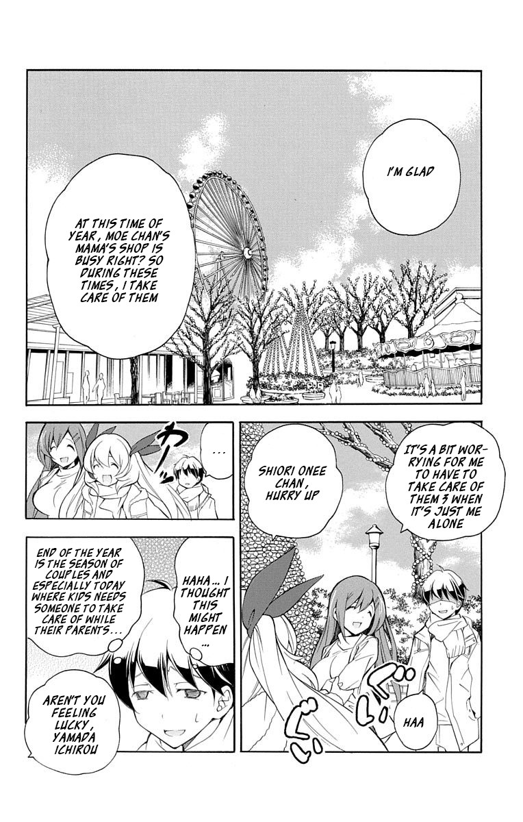 Tonari no Randoseru W Chapter 19 page 4 - Chapter 19