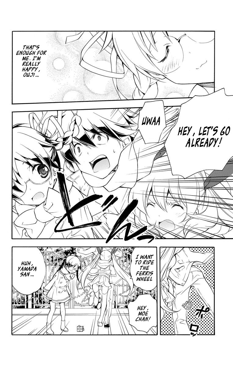 Tonari no Randoseru W Chapter 19 page 6 - Chapter 19