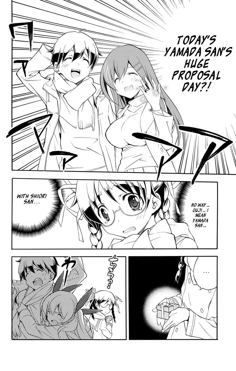 Tonari no Randoseru W Chapter 19 page 8 - Chapter 19