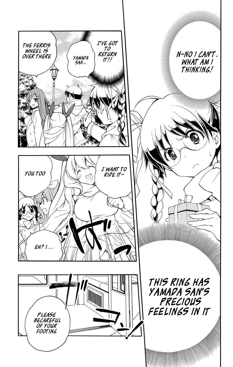 Tonari no Randoseru W Chapter 19 page 9 - Chapter 19