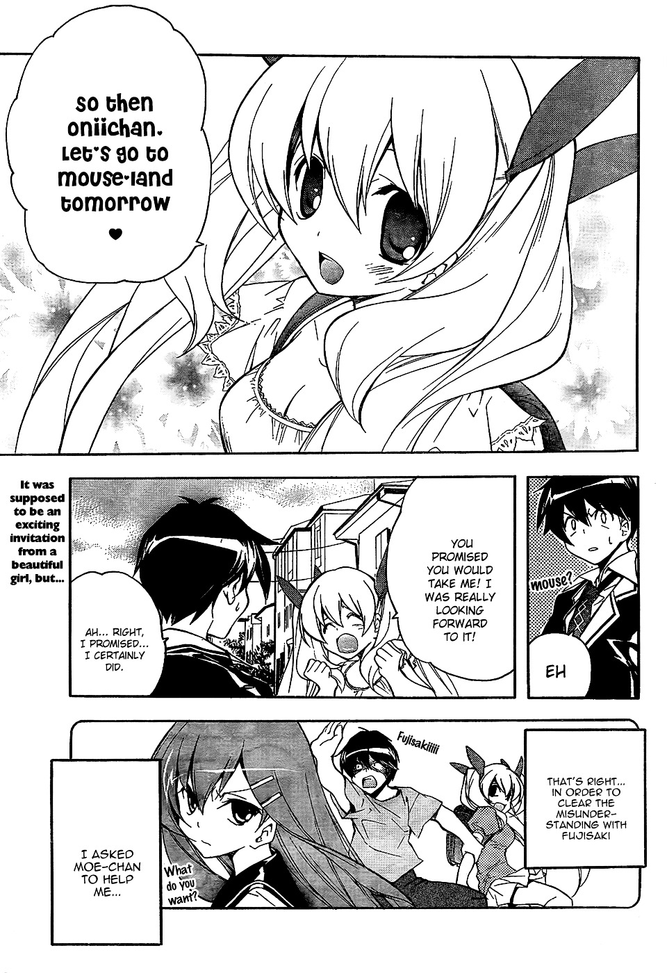 Tonari no Randoseru W Chapter 2 page 1 - Chapter 2 : Shiori, that is the Light from a Hotel.