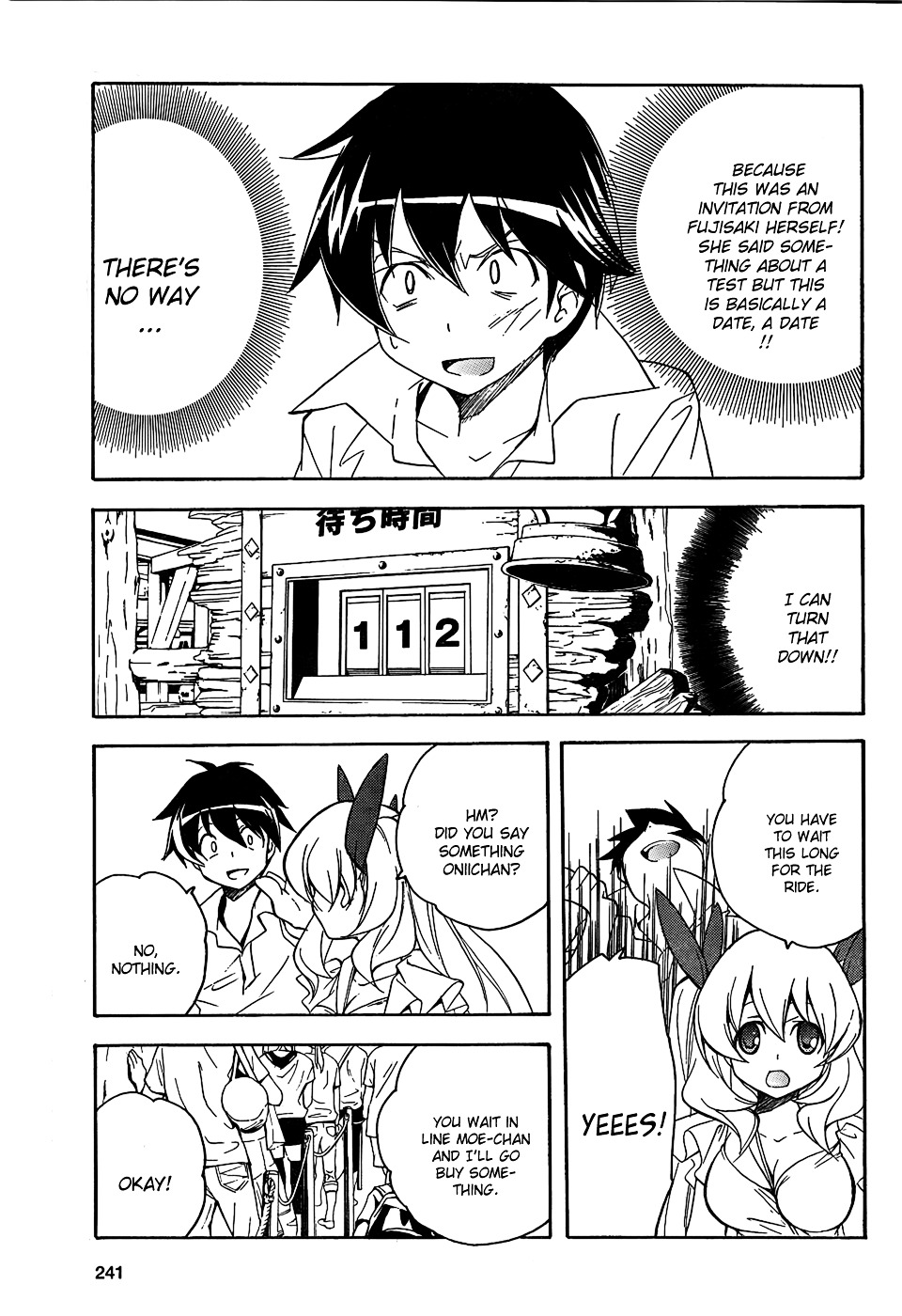 Tonari no Randoseru W Chapter 2 page 11 - Chapter 2 : Shiori, that is the Light from a Hotel.