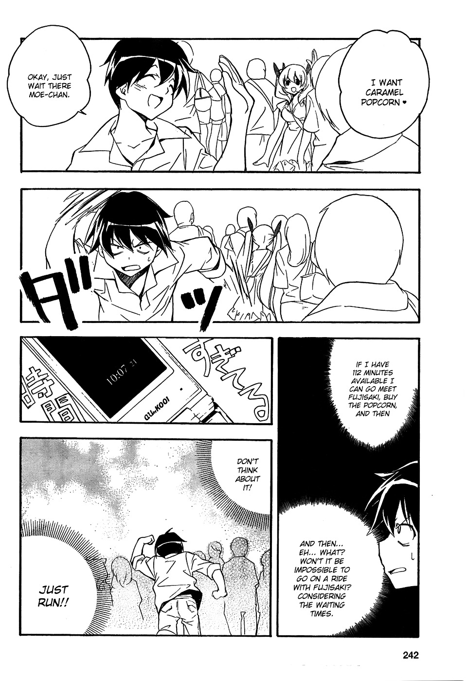 Tonari no Randoseru W Chapter 2 page 12 - Chapter 2 : Shiori, that is the Light from a Hotel.