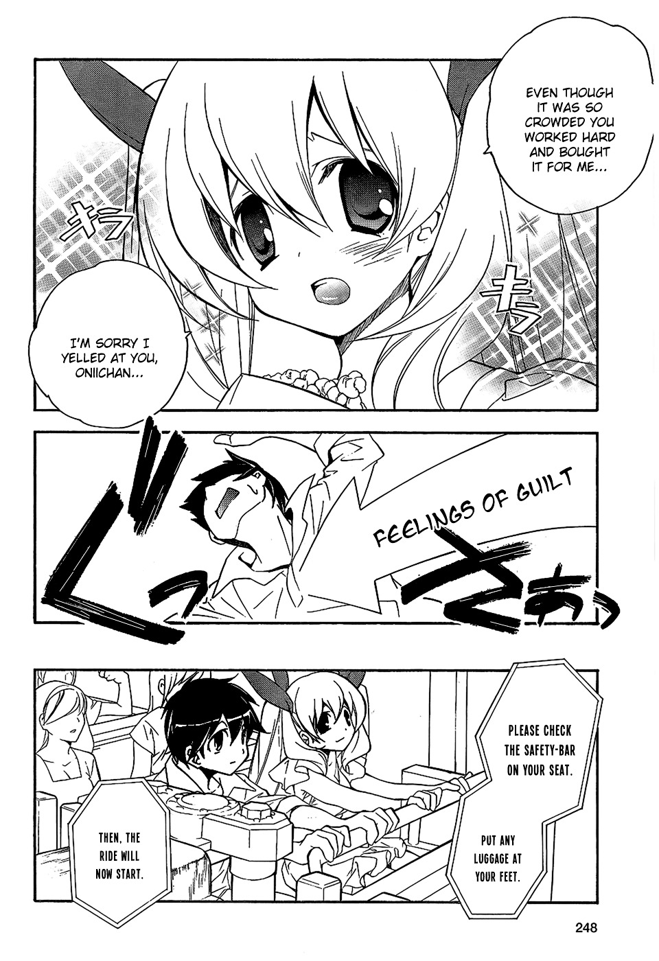 Tonari no Randoseru W Chapter 2 page 18 - Chapter 2 : Shiori, that is the Light from a Hotel.