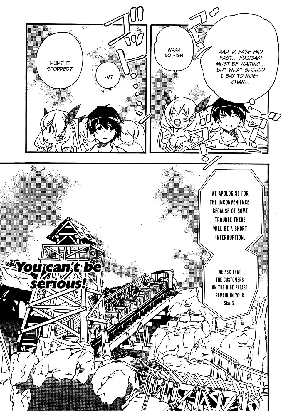 Tonari no Randoseru W Chapter 2 page 19 - Chapter 2 : Shiori, that is the Light from a Hotel.