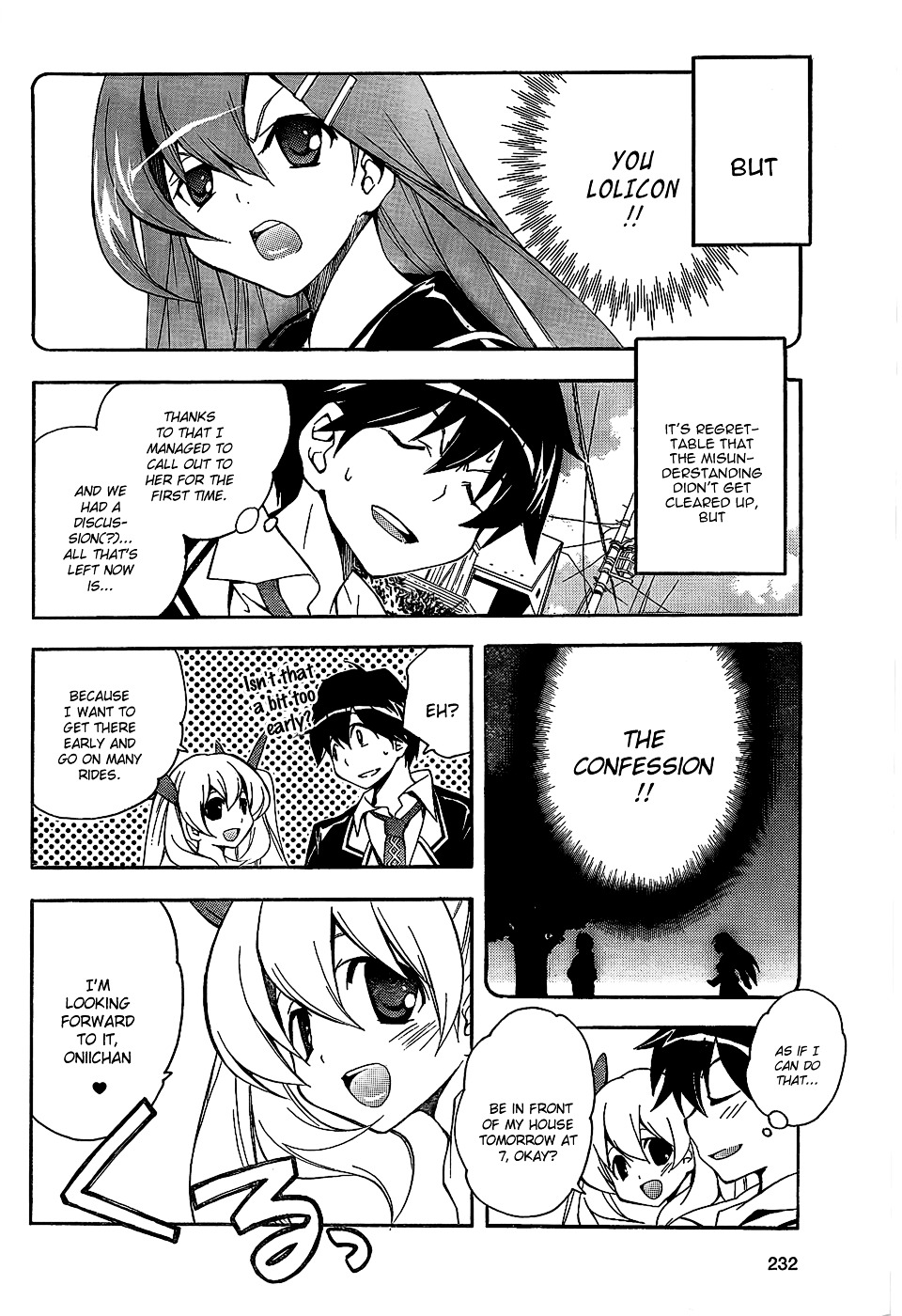 Tonari no Randoseru W Chapter 2 page 2 - Chapter 2 : Shiori, that is the Light from a Hotel.