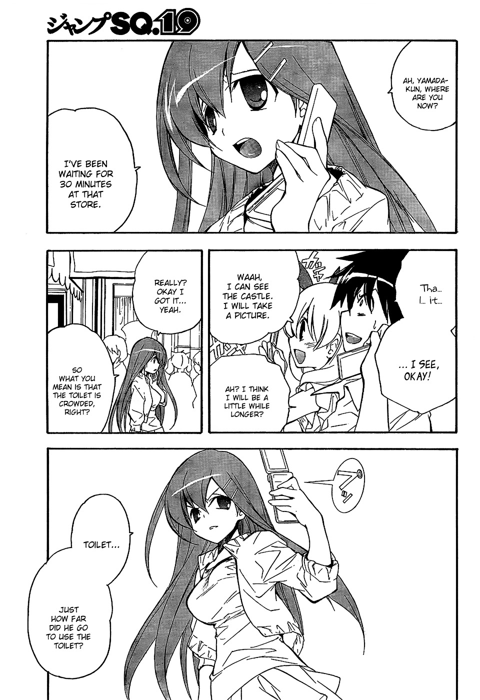 Tonari no Randoseru W Chapter 2 page 21 - Chapter 2 : Shiori, that is the Light from a Hotel.