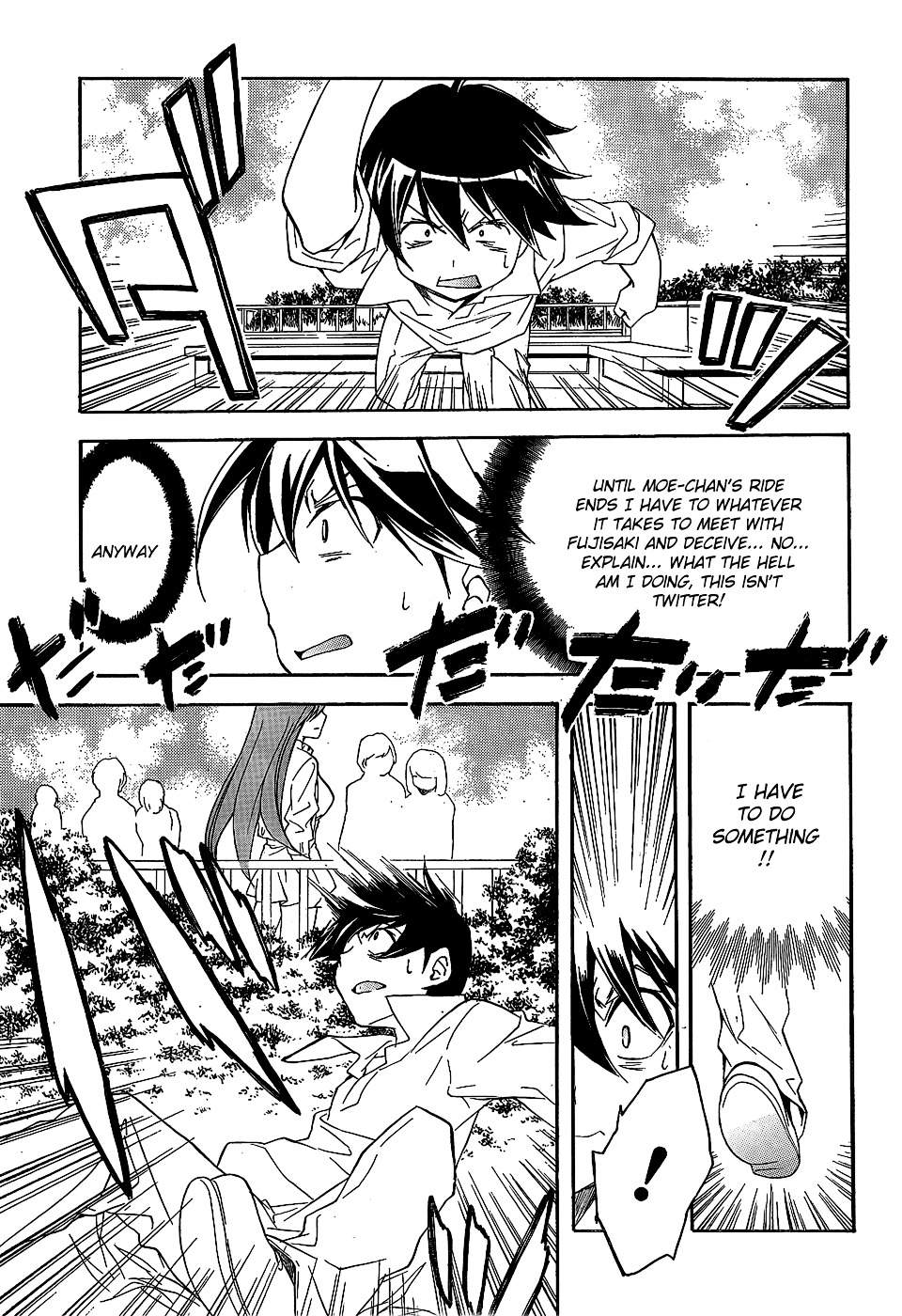 Tonari no Randoseru W Chapter 2 page 23 - Chapter 2 : Shiori, that is the Light from a Hotel.
