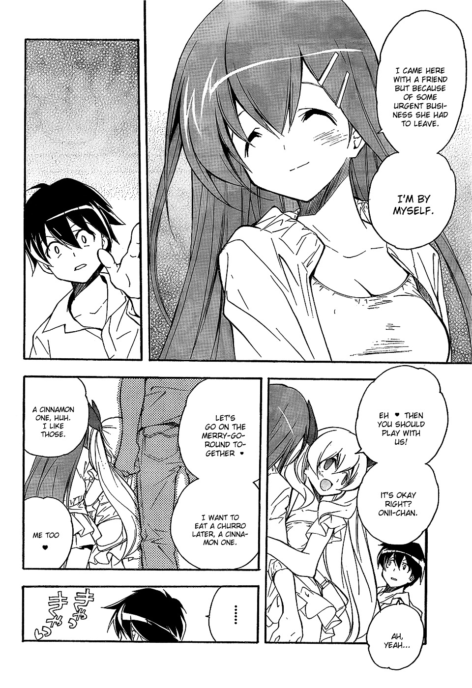 Tonari no Randoseru W Chapter 2 page 28 - Chapter 2 : Shiori, that is the Light from a Hotel.