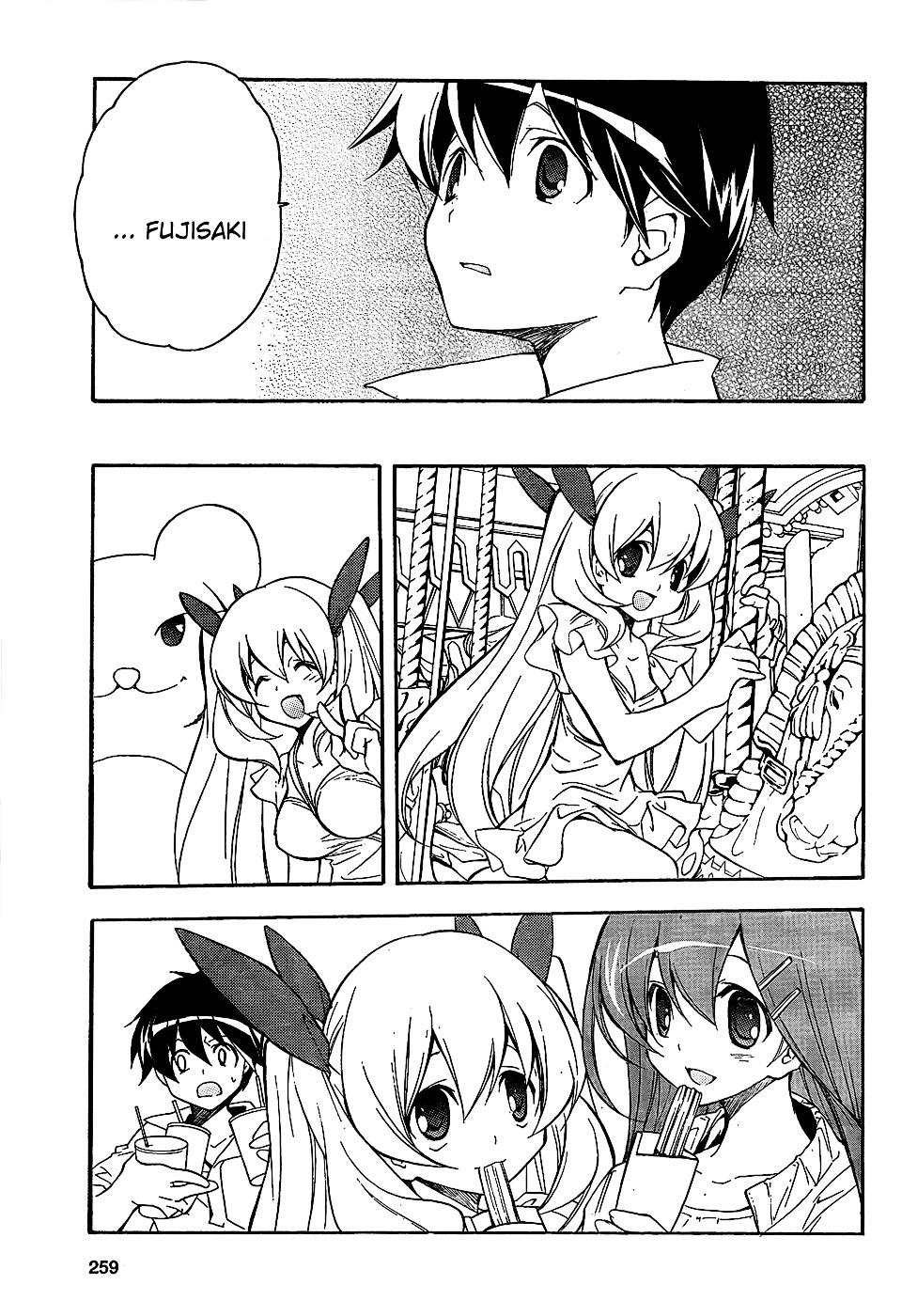 Tonari no Randoseru W Chapter 2 page 29 - Chapter 2 : Shiori, that is the Light from a Hotel.