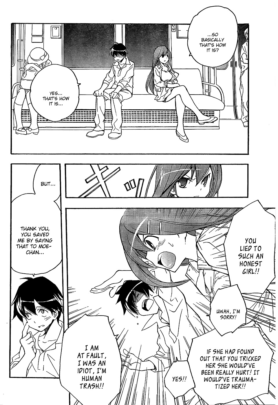 Tonari no Randoseru W Chapter 2 page 32 - Chapter 2 : Shiori, that is the Light from a Hotel.