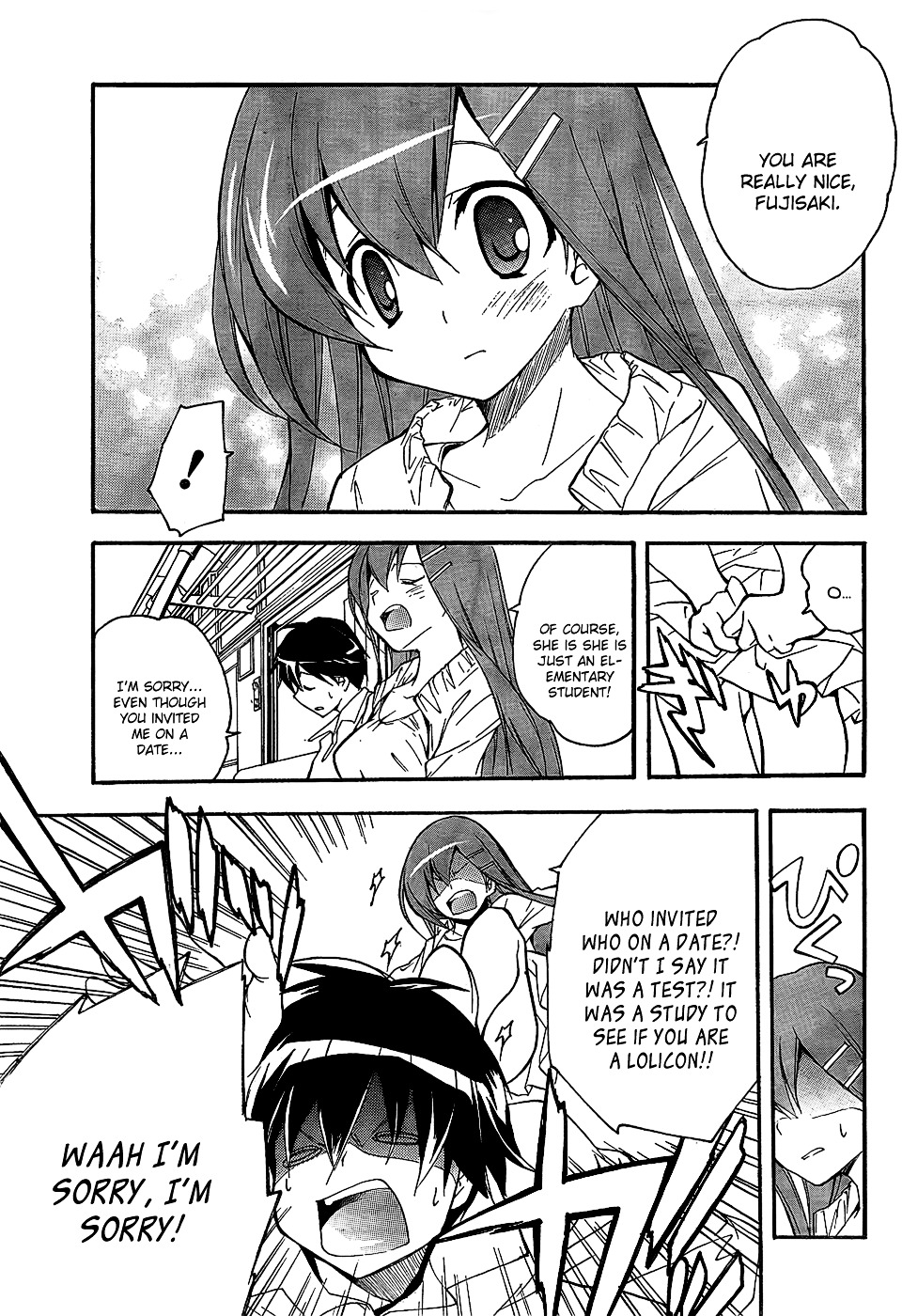 Tonari no Randoseru W Chapter 2 page 33 - Chapter 2 : Shiori, that is the Light from a Hotel.