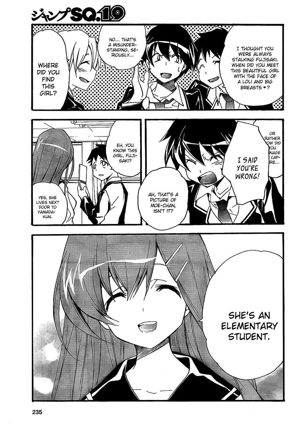 Tonari no Randoseru W Chapter 2 page 5 - Chapter 2 : Shiori, that is the Light from a Hotel.