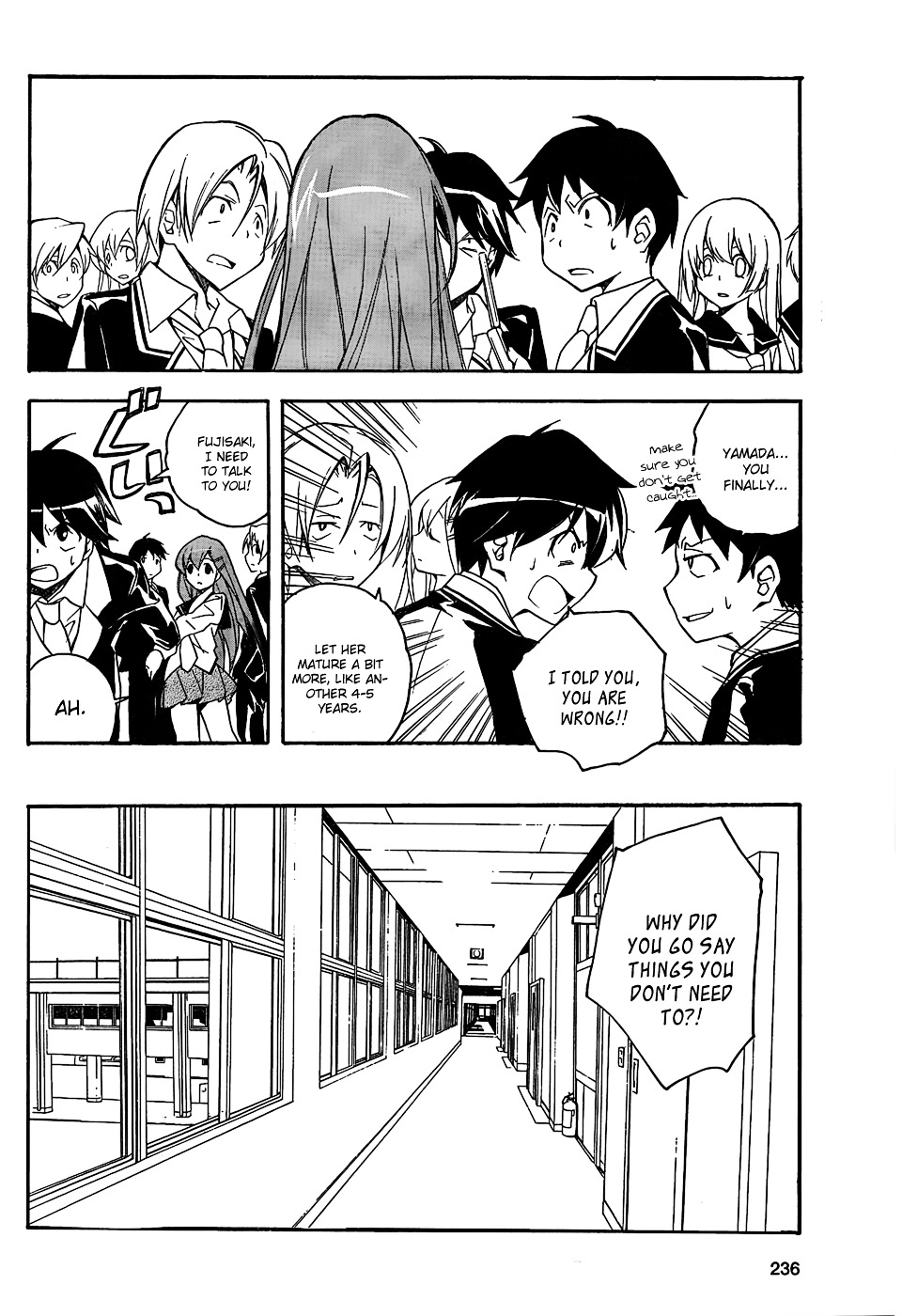 Tonari no Randoseru W Chapter 2 page 6 - Chapter 2 : Shiori, that is the Light from a Hotel.