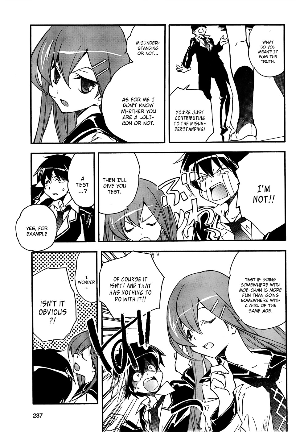 Tonari no Randoseru W Chapter 2 page 7 - Chapter 2 : Shiori, that is the Light from a Hotel.