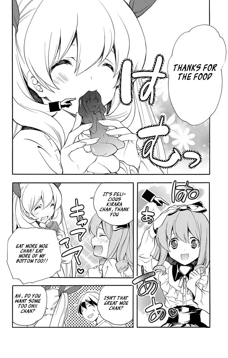 Tonari no Randoseru W Chapter 20 page 12 - Chapter 20: Let's Expressing One More Time