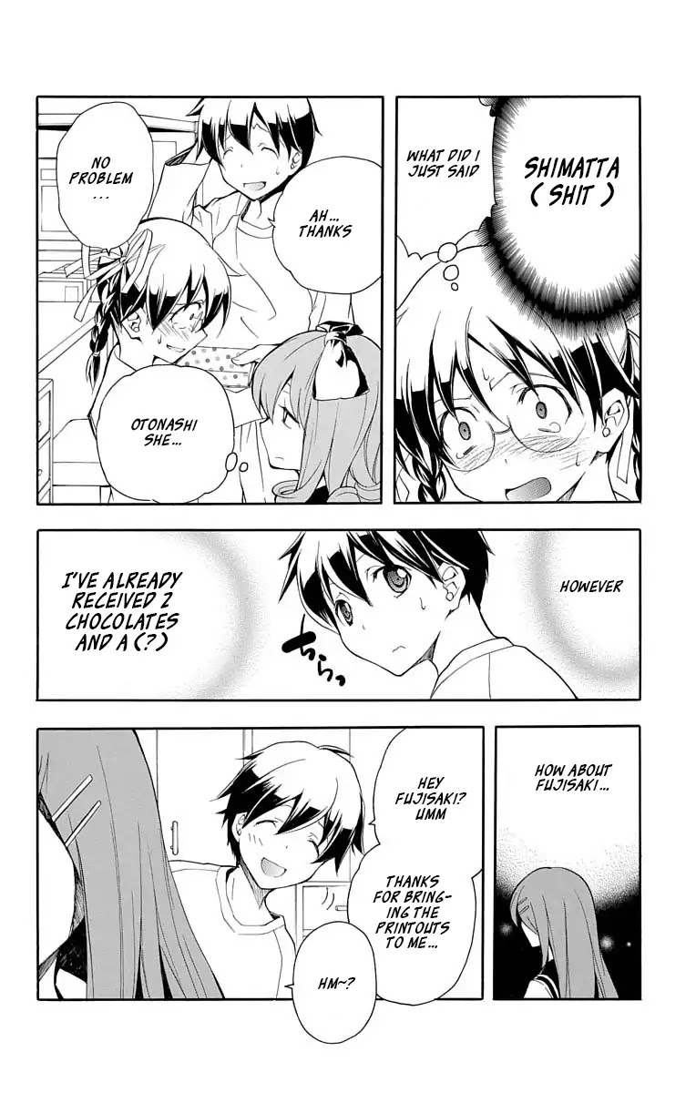 Tonari no Randoseru W Chapter 20 page 16 - Chapter 20: Let's Expressing One More Time