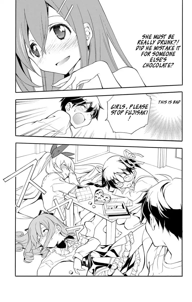 Tonari no Randoseru W Chapter 20 page 19 - Chapter 20: Let's Expressing One More Time