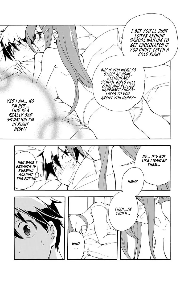 Tonari no Randoseru W Chapter 20 page 23 - Chapter 20: Let's Expressing One More Time