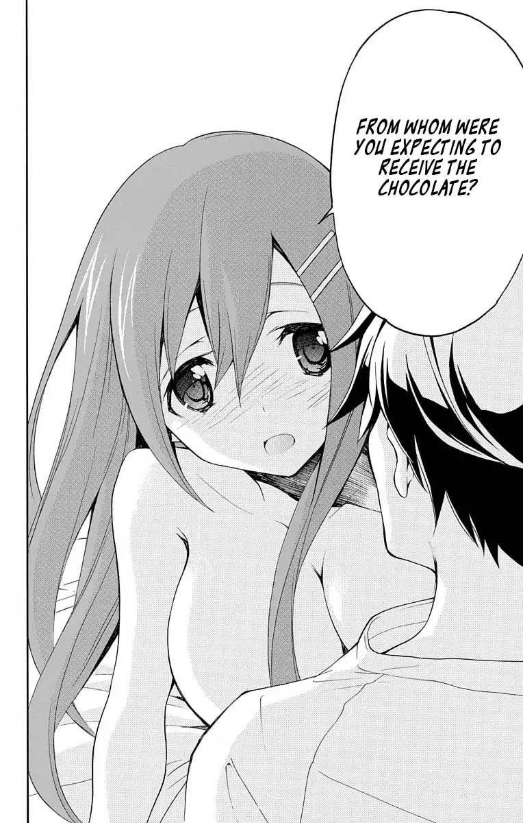 Tonari no Randoseru W Chapter 20 page 24 - Chapter 20: Let's Expressing One More Time