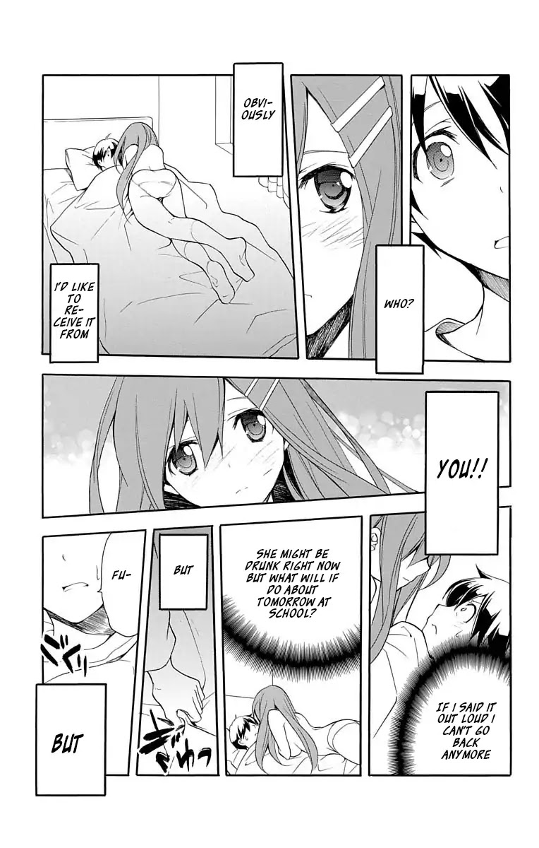 Tonari no Randoseru W Chapter 20 page 25 - Chapter 20: Let's Expressing One More Time