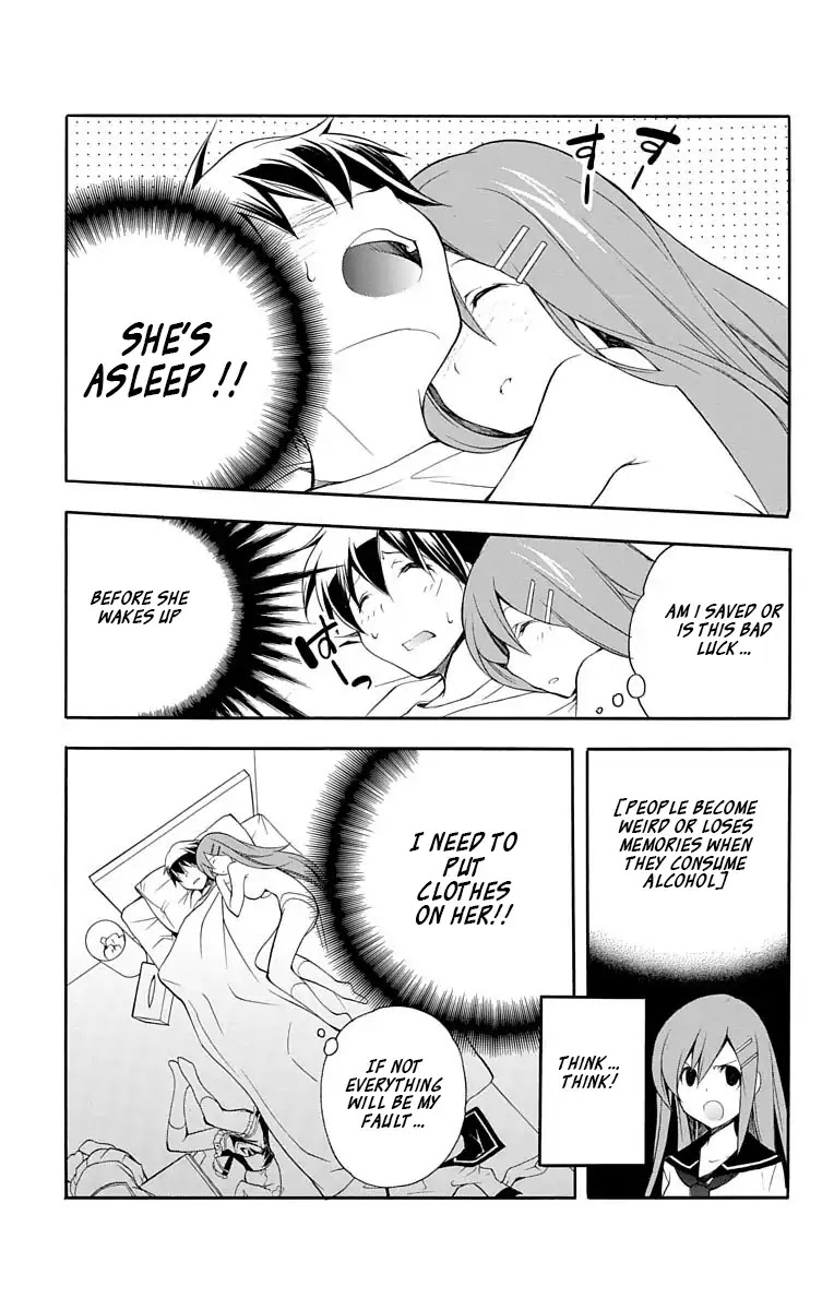 Tonari no Randoseru W Chapter 20 page 27 - Chapter 20: Let's Expressing One More Time