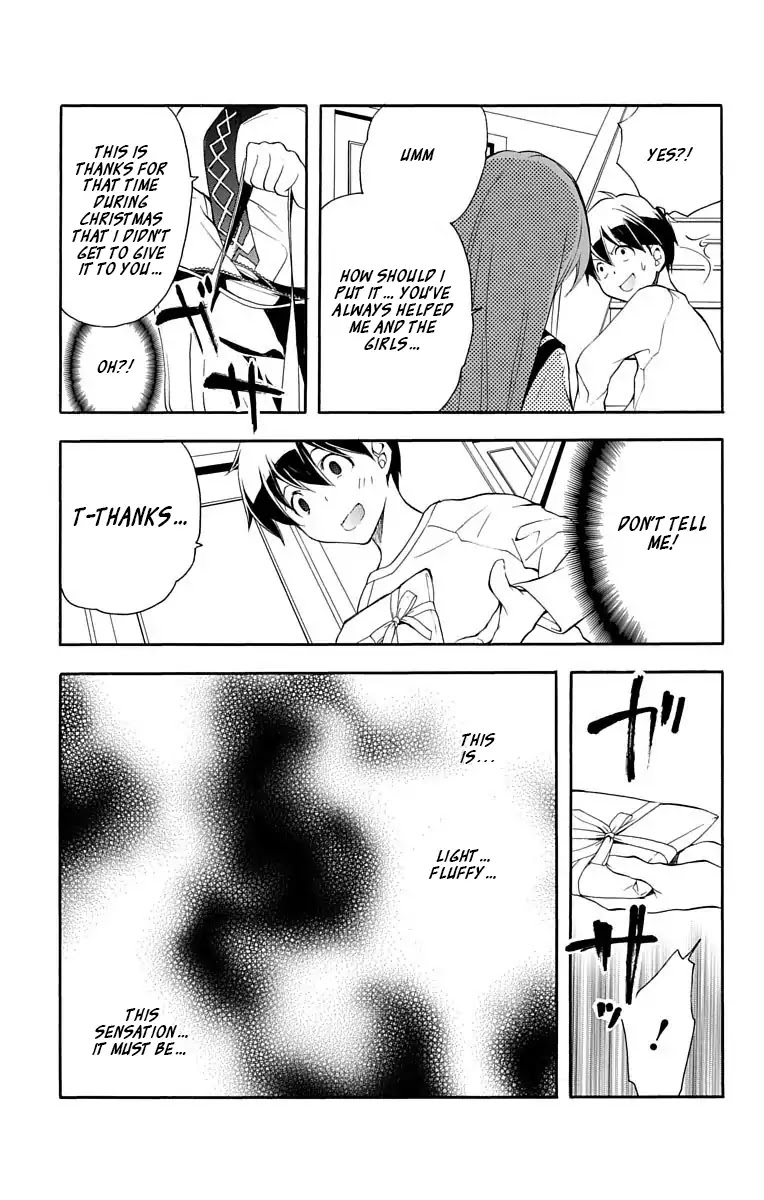 Tonari no Randoseru W Chapter 20 page 29 - Chapter 20: Let's Expressing One More Time