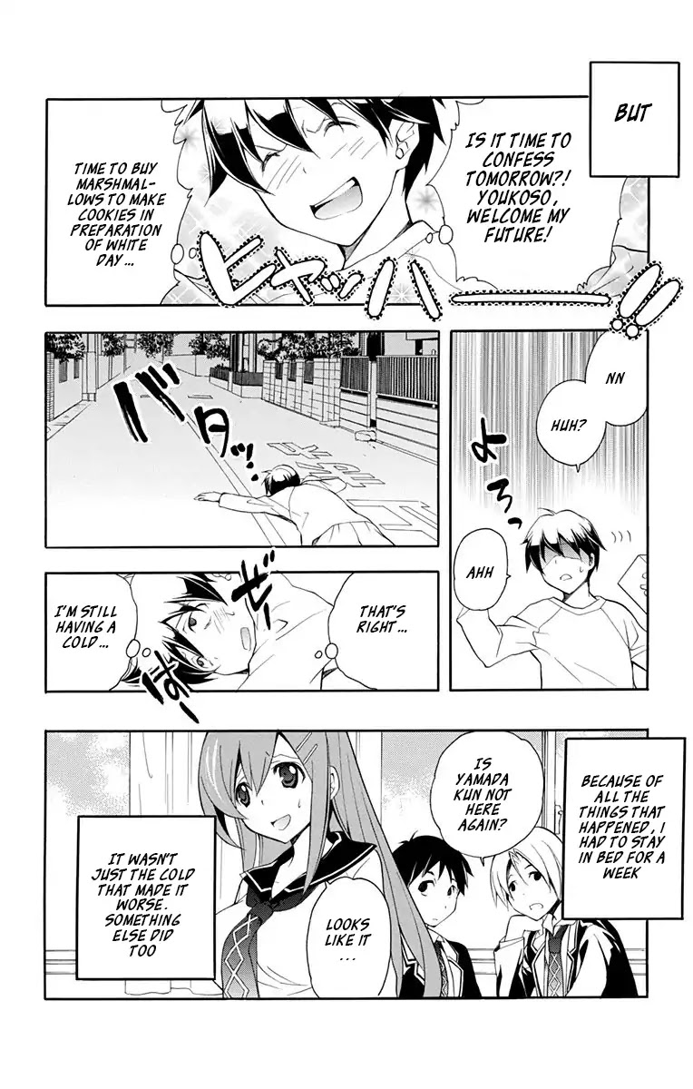 Tonari no Randoseru W Chapter 20 page 33 - Chapter 20: Let's Expressing One More Time