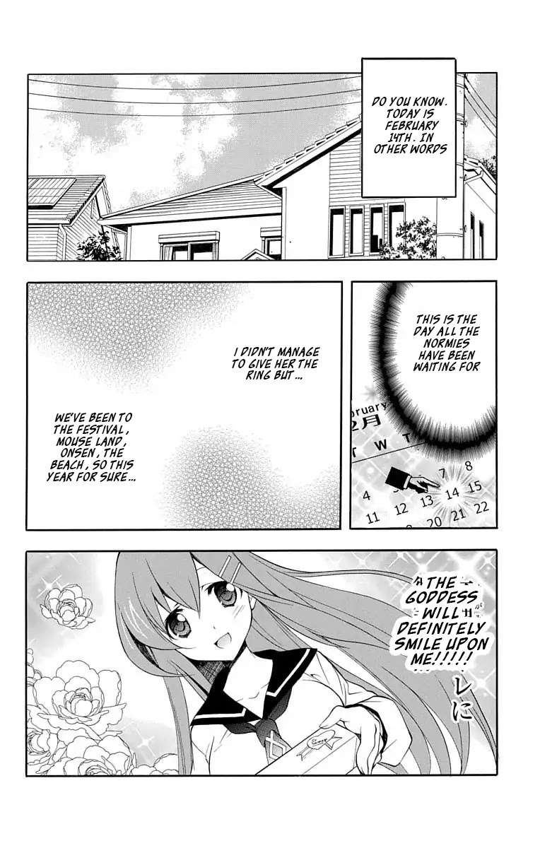 Tonari no Randoseru W Chapter 20 page 4 - Chapter 20: Let's Expressing One More Time