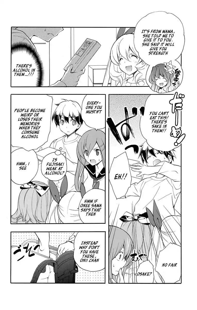 Tonari no Randoseru W Chapter 20 page 8 - Chapter 20: Let's Expressing One More Time