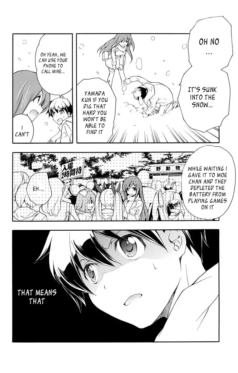 Tonari no Randoseru W Chapter 21 page 10 - Chapter 21: For Whom Does The Snow Fall For