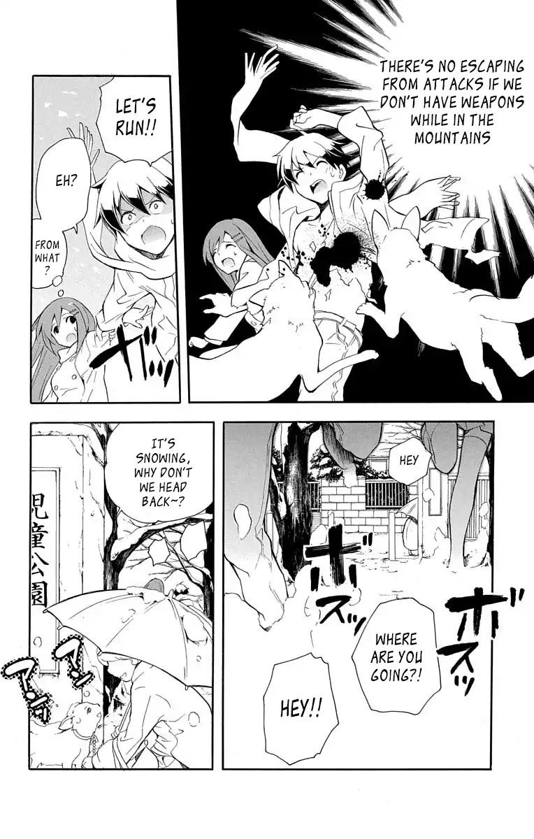 Tonari no Randoseru W Chapter 21 page 12 - Chapter 21: For Whom Does The Snow Fall For