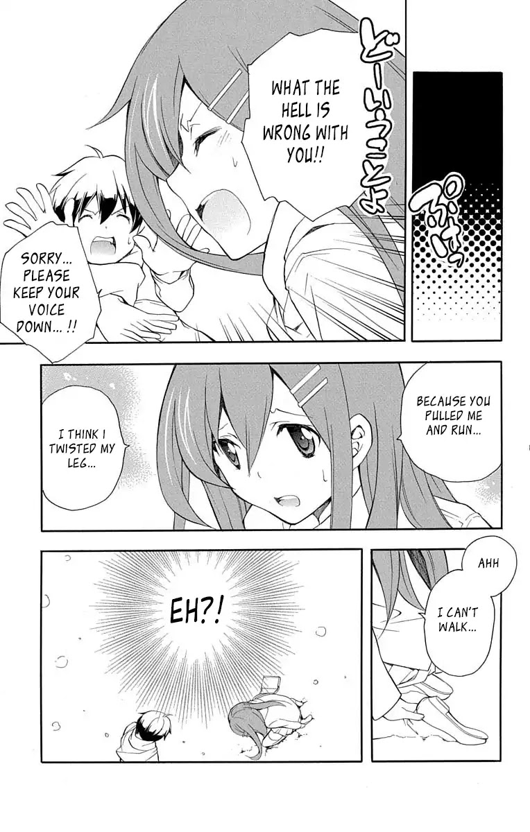 Tonari no Randoseru W Chapter 21 page 15 - Chapter 21: For Whom Does The Snow Fall For