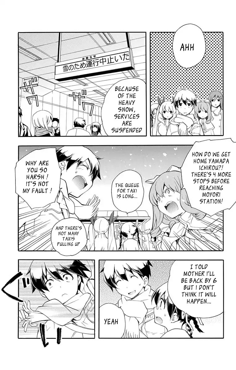 Tonari no Randoseru W Chapter 21 page 3 - Chapter 21: For Whom Does The Snow Fall For