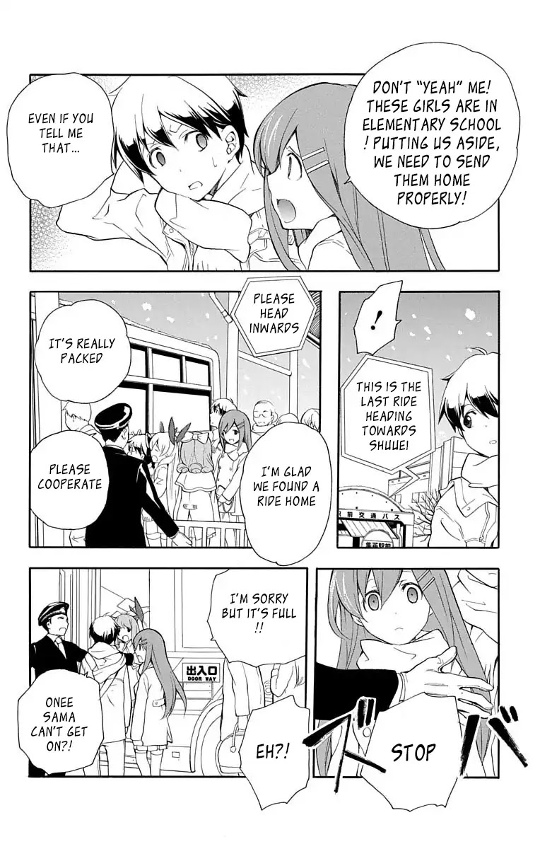 Tonari no Randoseru W Chapter 21 page 4 - Chapter 21: For Whom Does The Snow Fall For