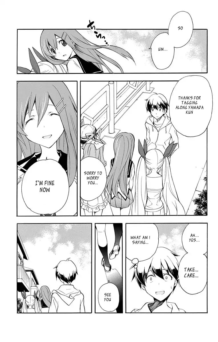 Tonari no Randoseru W Chapter 22 page 15 - Chapter 22: Forgotten Randoseru